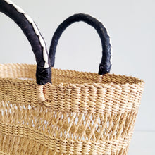Load image into Gallery viewer, Small Bolga Basket -Natural

